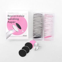 羳Ʒ״ĥɰƬS׹ߴĥ^ȥƤĥ_ĥɰƬ_