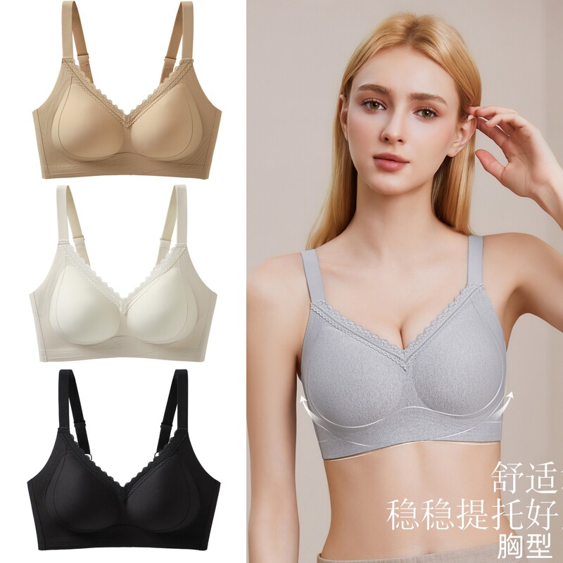 【High Quality】Seamless Women's Thin Bra for Large Busts, Minimizing and Lifting, Anti-Sagging, Adjustable Bra 【High Quality】Seamless Women's Thin Bra for Large Busts, Minimizing and Lifting, Anti-Sagging, Adjustable Bra