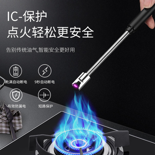 Aromatherapy candle extended gas stove natural gas electronic charging igniter household ignition gun ignition stick lighter