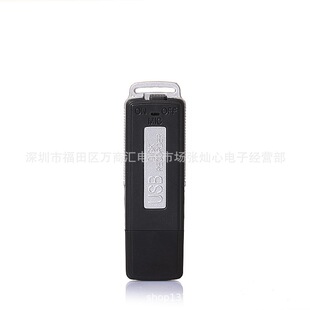868 USB U�P 8G 16G 32G