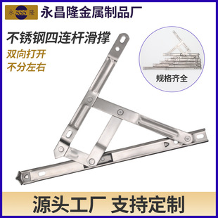 18�A�����B�U���P��T������ƽ�_���΃��_�����ϑҔ����X����֧��