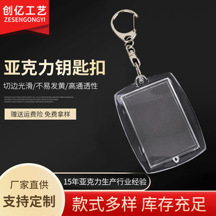 �»��οհ���Ƭ���������耳׿۬F؛ �����_�w耳׿ے��diy����