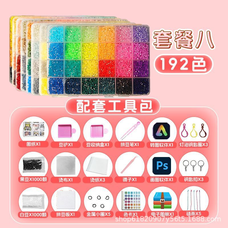 192 color box + luxury tool kit