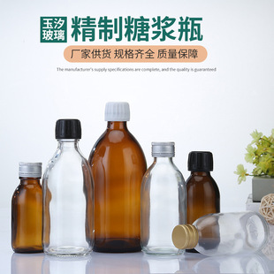 �ܹⲣ���ǝ{ƿ�ڷ�Һ����ƿ���I�w�ܷ��șƿ����ƿ��șˮ���bƿ