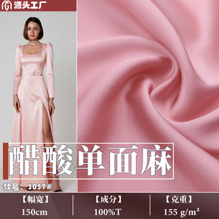 ���l�´������y�����φ���z�����ϴ��ķ��bŮʿ�r���B��ȹ����