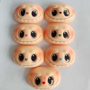 In-Stock Bubble Plush Doll First-Generation Vinyl Accessories Labubumart Blind Box Vinyl Face and Hand Accessories