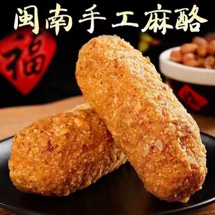 С��ʳ�����闗�黔���z֥����}���خa��������ʳƷ���cС�Դ��l