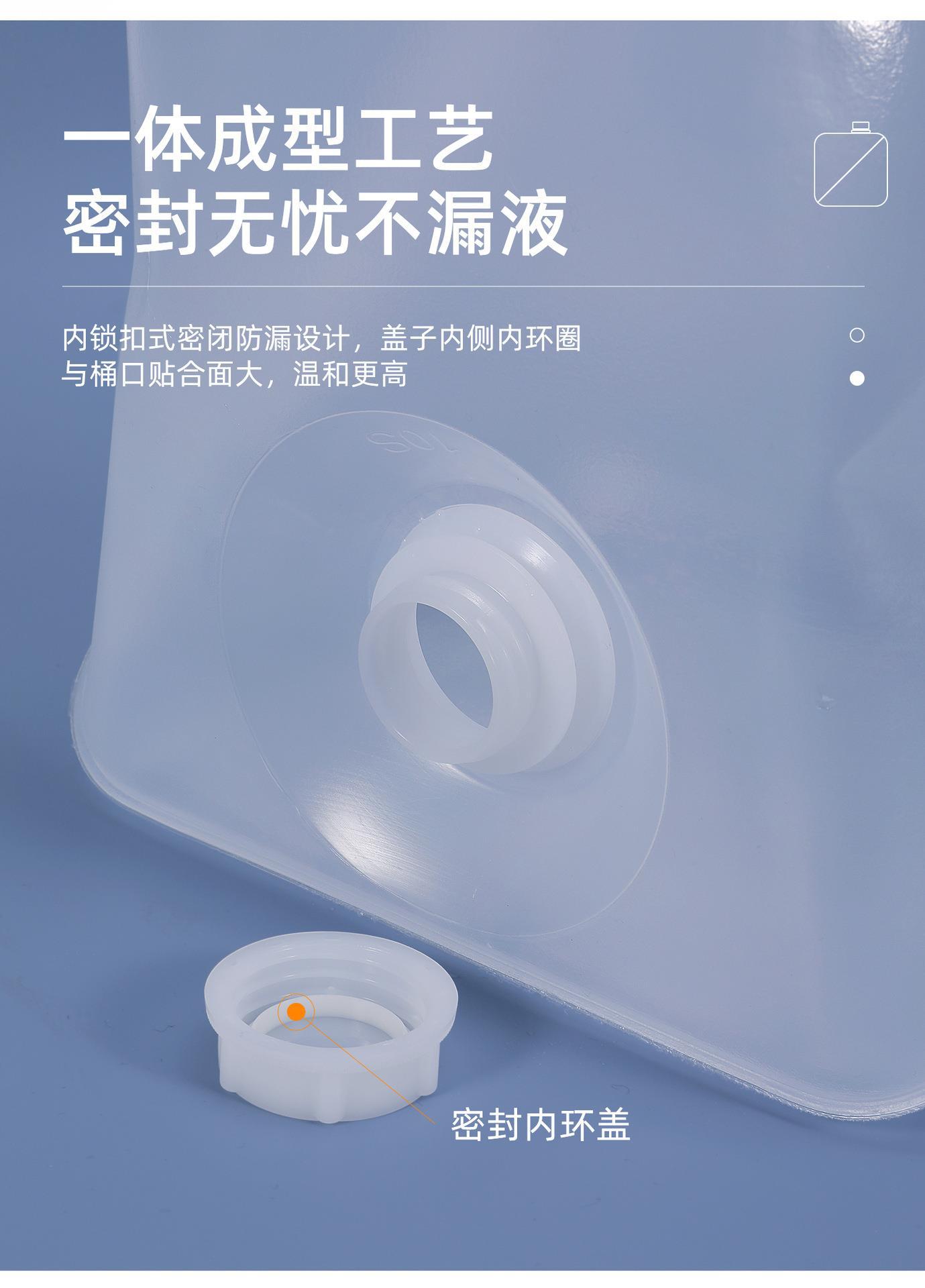 跨境折叠桶便携式户外啤酒桶折叠软包桶带龙头1-20L升肥料桶批发-阿里巴巴