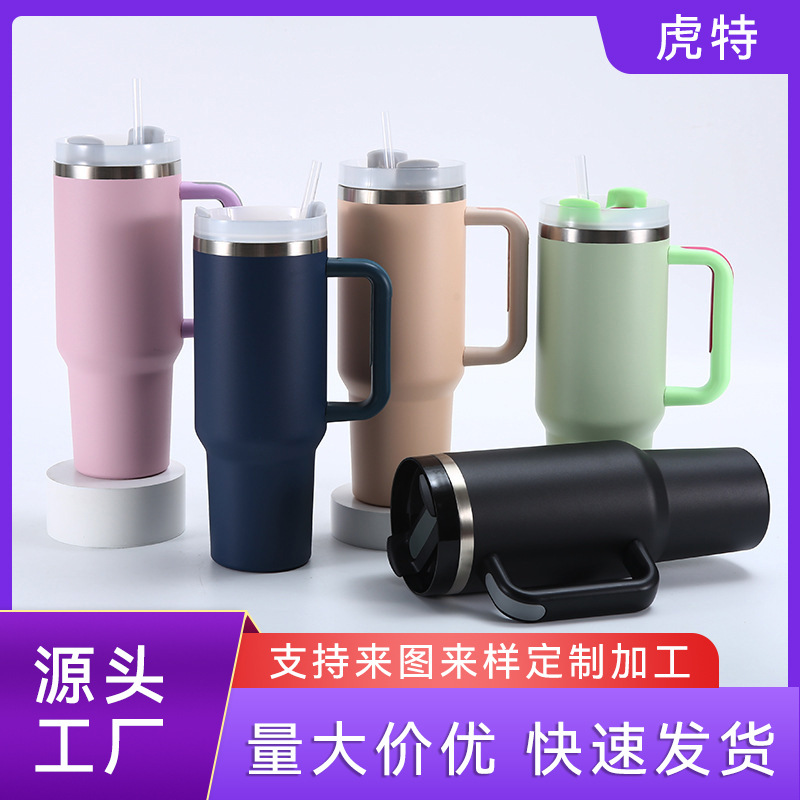 Taza de automóvil de acero inoxidable de 40oz de segunda generación transfronteriza cuidadosamente seleccionada taza de mango de vacío de gran capacidad taza de aislamiento de automóvil al aire libre