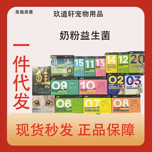 ��ʩ����؈Ȯ����Ʒ���̷���~�͠I�B�໯ë��Ȯ�I�B��������