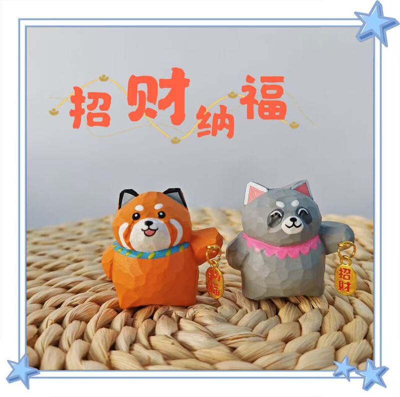 原创招财纳福儿童手工DIY可爱桌面车载吉祥摆件源头工厂跨境礼物|undefined