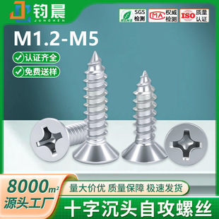 KA̼䓼�β���^ʮ���Թ��ݽz�僰��\���С���m1.2m1.7m2m3m4m5