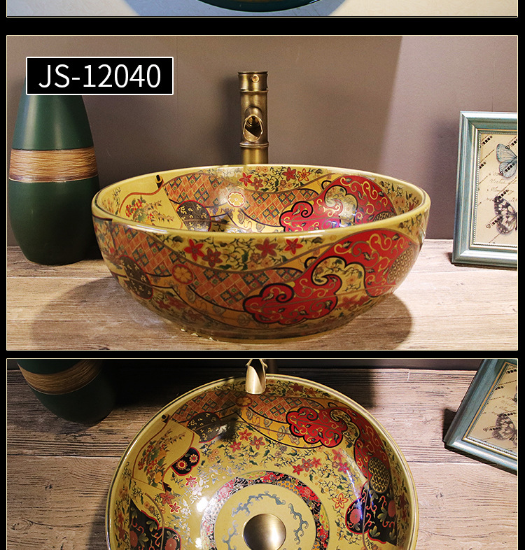 JS-12010-JS-12011-JS-12037--新款