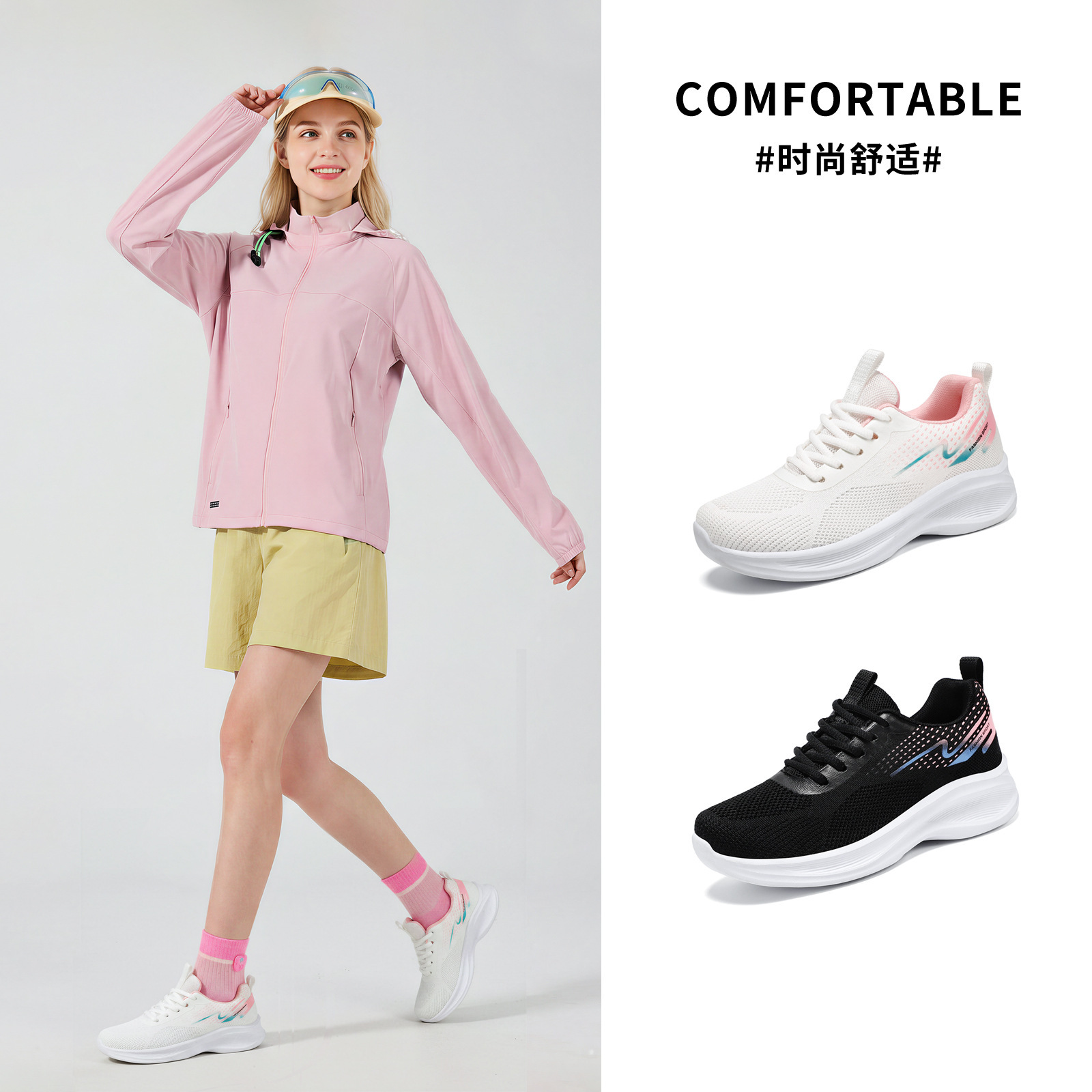 Zapatos de Mujer Versátiles de Primavera, Nuevo Estilo, Tejido Transpirable, Zapatos Casuales, Zapatos Transfronterizos, Suela Suave, Zapatillas Cómodas, Zapatos Individuales image 2