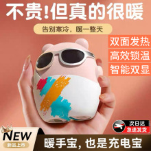 ů�֌����ʽ�����S����yʽŮ�W��ů�����ů�������^��ȡů����