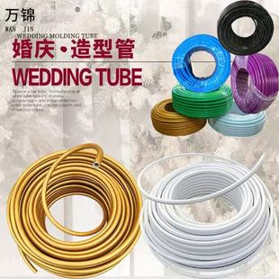 �{ɫ�������͹ܰ�ɫ��ɫ�Gɫ��c��pvc�����b��߷��滨�U��֦