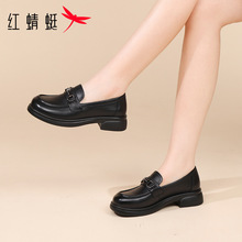 �t����ŮЬ����2026�¿��ЬŮӢ����Ƥ��Ьͨ��ܛ��һ�_��ƤЬ