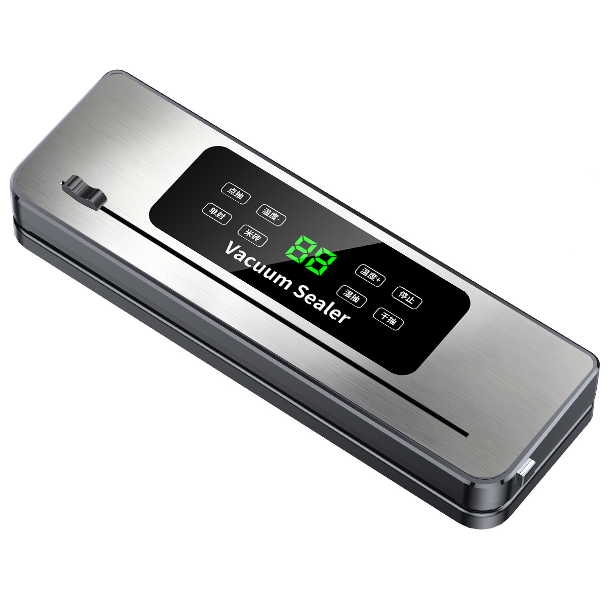 真空封口机旗舰保鲜小型家用食品包装机抽真空全自动塑封机