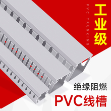 pvc���I������늙����������b�߾��۽^����ȼ늾��о����w���κ�