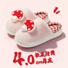 2025�¿�S��ֱ�N����ЬŮ�ﶬ���ӼҼӽq��ů������ײ�ʺ������