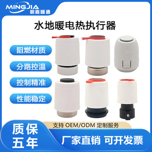 ˮ��ů�ּ�ˮ��늟������늴Ŝؿ��y���ܐa�س��_���]�Ϳ����_�P