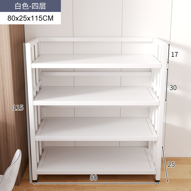 Estante Estante Estante Estante de almacenamiento multicapa Estante de exhibición Estante contra la pared Estante de sala Estante de bocadillos Estante de juguete