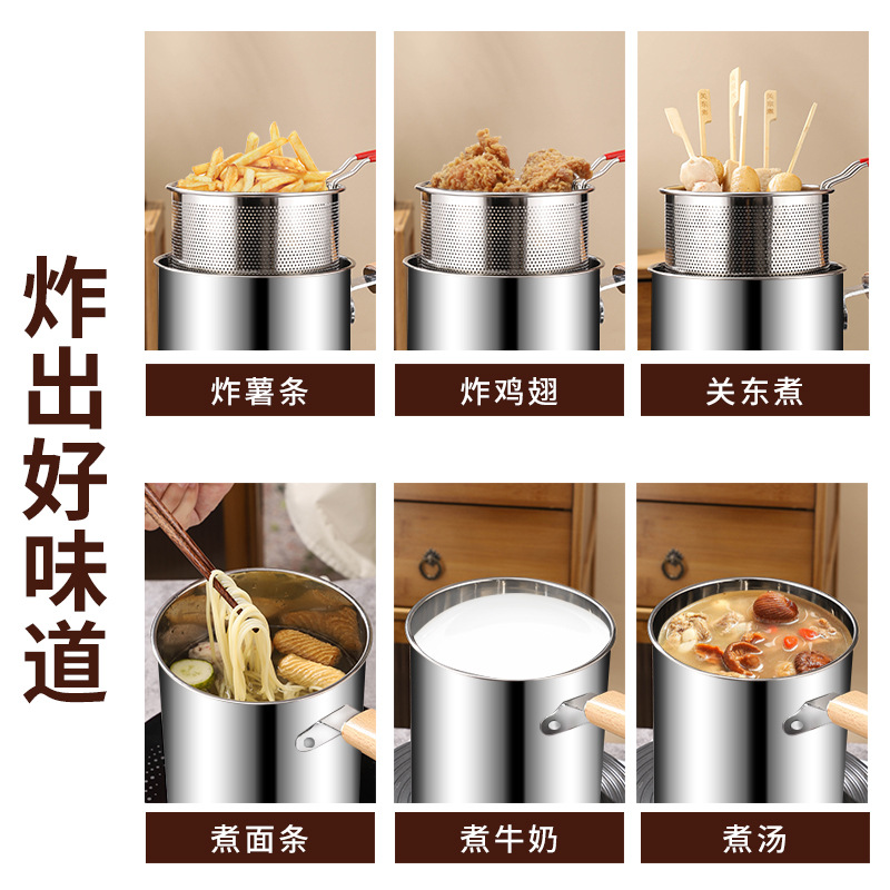 304 Stainless Steel Fry Pan for Home Use, Small Fry Skewers, Induction Cooker, Oil-Saving, Deep Pot, Dual Ears, Fry Pan with Filter Net, Soup Pot