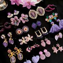 银针复古紫色花朵镶钻人像流苏耳环超仙温柔耳钉轻奢高级感耳饰女