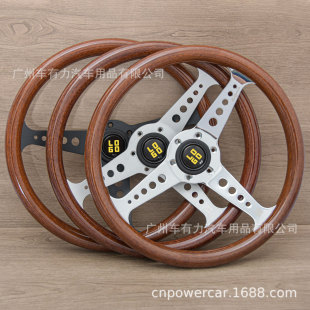 Factory direct car universal retro peach color steering wheel 358MM14 hole competitive modified steering wheel