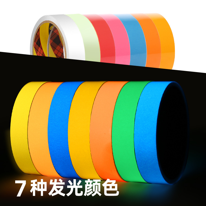 Cinta luminosa verde al por mayor, escalera de advertencia, suelo, cinta luminiscente de alto brillo, cinta fluorescente de color de almacenamiento de luz