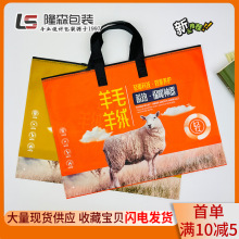 防风衣棉衣裤手提袋 保暖服装内衣袋子 驼绒羽绒衣裤无纺布包装袋