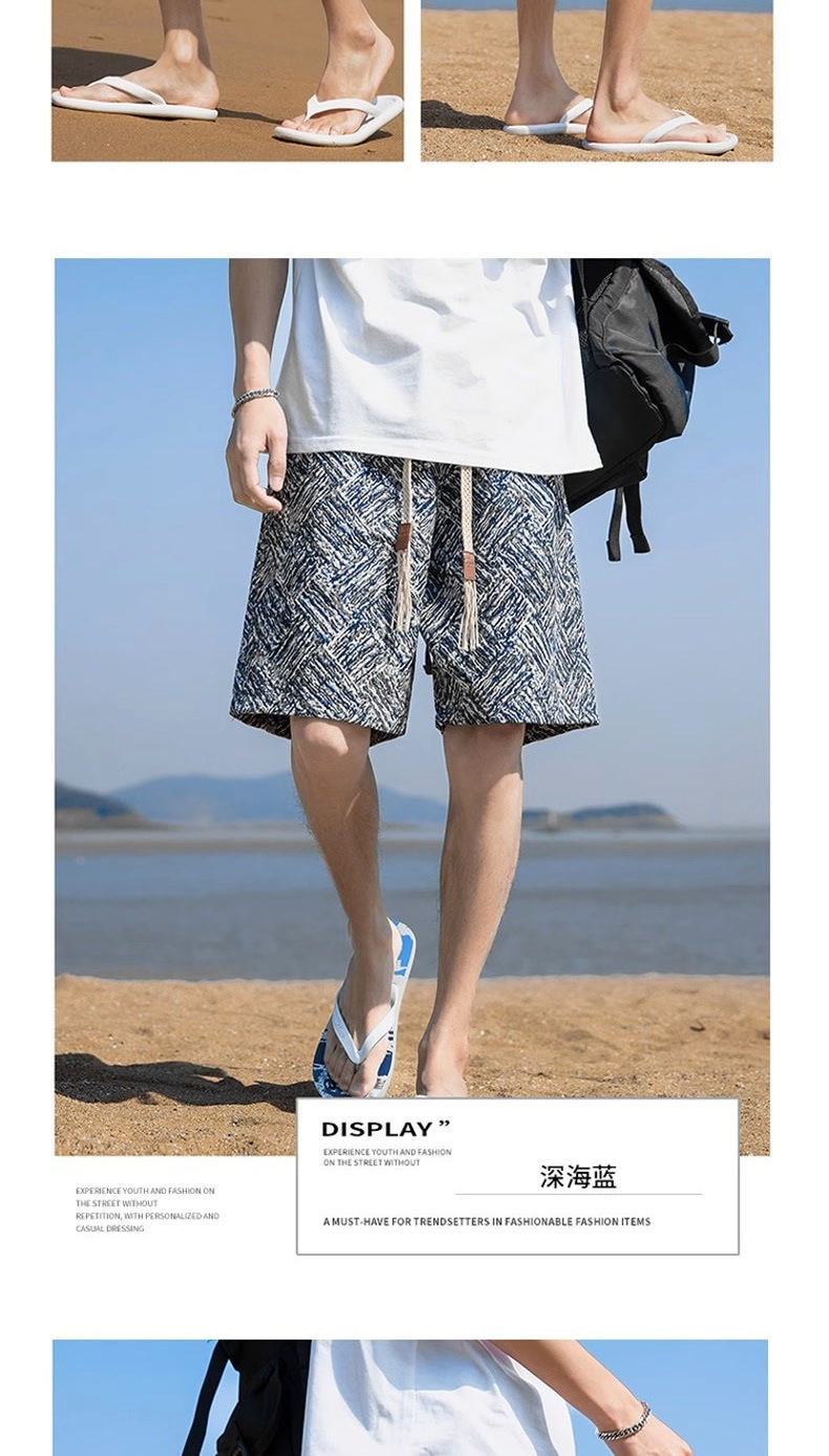 Unisex Summer Beach Shorts Textured Straight Leg Quick Drying Casual Mid Length Loose Fit For Home Or Sports_viptrois.com
