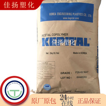 POM�n����������FU2025���g����׼���߿��_�������܇������