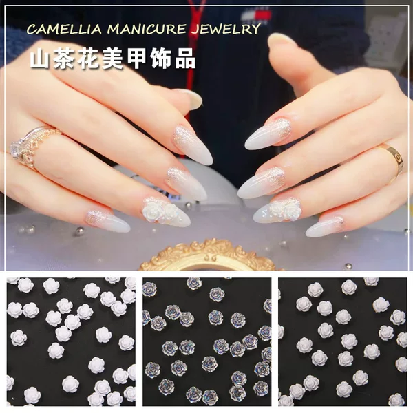 Net red explosion manicure camellia aurora pearl paint black white camellia dark rose wind nail wholesale