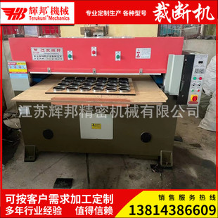 ���������Ô��C���ܰ��b����Ƥ��40T50T60���o�������ϙC�_��