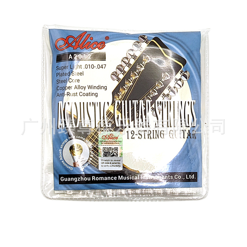 Alice 12 cuerdas de guitarra de madera A2012 de doce cuerdas Juego de cuerdas de guitarra acústica Alice