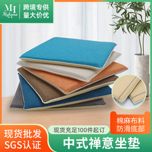 ���|���l��ɫ�����Ή|�k������X���Ӊ|�ﶬ���������|�W��ƨ�|