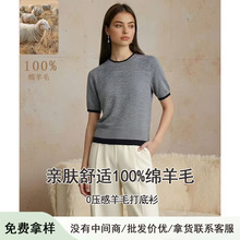 miu�L100%�d��ë�A�Iײɫᘿ����䌒���@�����°ٴ����^T��ᘿ���