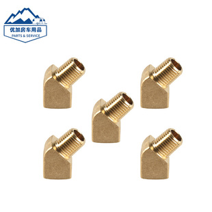 �S��؛Դ1/4NPT���Ώ��^����45 ��1/4NPT�S�~���^���΃��������^