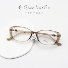 �羳51001 ����TR90���շ��۾��� ���Ů�ʸ�С�����ӿ������