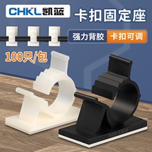 ��������ճ�̶������ӿ��{ʽ��ճʽ�����������W���̶���늾�����