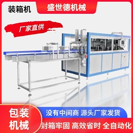 灌装机械;集装机械;包装生产线