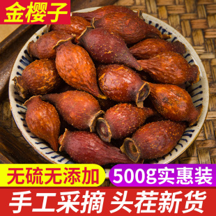 �������ș�� Ұ�����r500g��؛�ݾƲ��� �����ӹ���Ӣ�Ӹ����͌�