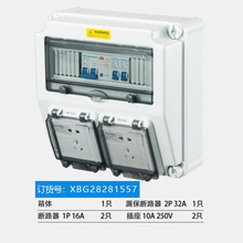 �ɶ������I��ˮ�Դ������M�ϑ��⺽�ղ��^�������ϳ��������