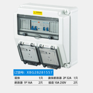 �ɶ������I��ˮ�Դ������M�ϑ��⺽�ղ��^�������ϳ��������