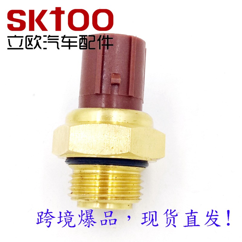 ��Ӧ���ñ��ﴫ���� �����¿ؿ���37760-P00-004