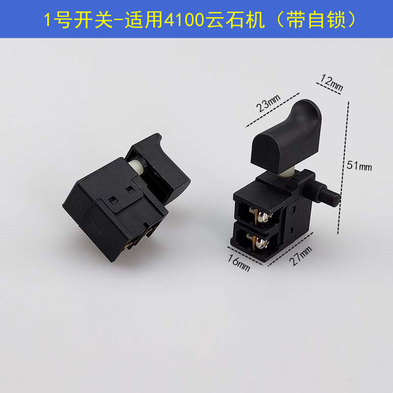 6A interruptor (1)