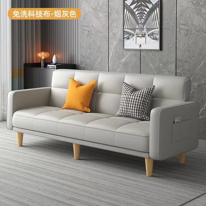 北欧休闲风折叠沙发小户型出租屋网红款公寓客厅布艺美甲店小沙发|undefined