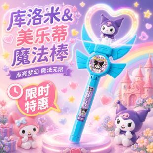 �羳��ͯ��ͨ������Ů�����D��������ħ�����l��Ů���к�늄����