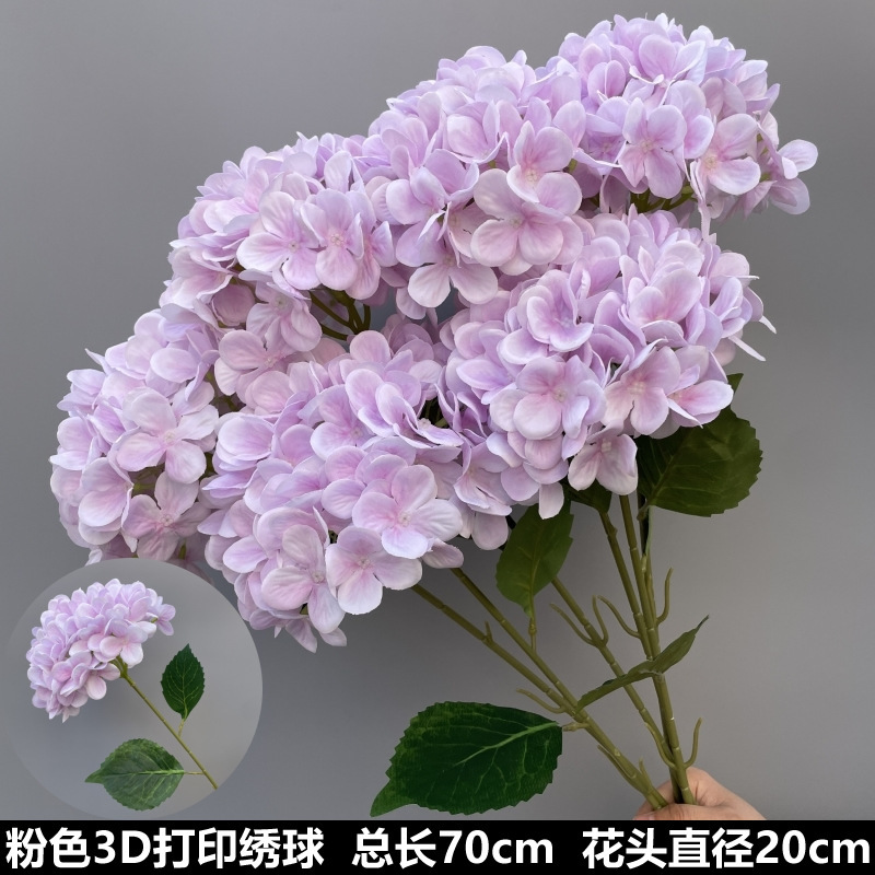 婚庆粉色系花材单只玫瑰牡丹假花结婚现场婚礼布置装饰花|undefined